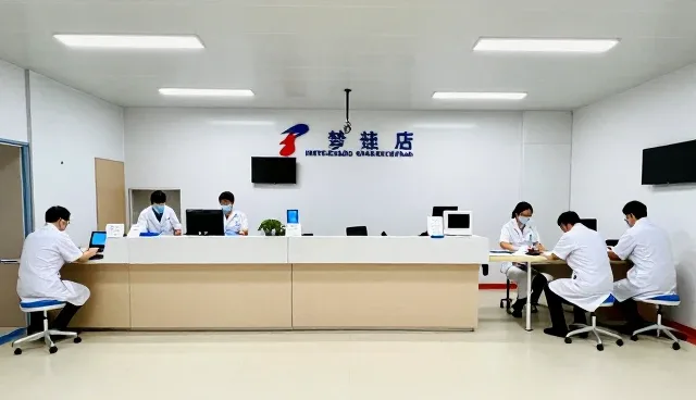 门诊服务在医疗场景中的实际应用与挑战